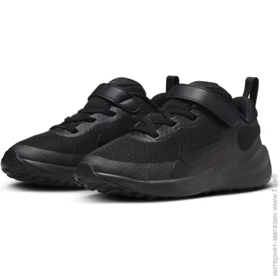   Nike REVOLUTION 7 (PSV) (FB7690-001-30)