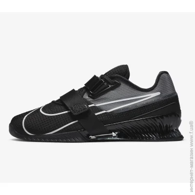    Nike ROMALEOS 4 (CD3463-010-45.5)