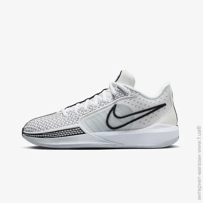    Nike Sabrina 1 (FQ3381-103-47)