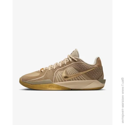    Nike Sabrina 2 (HF1799-200-41)