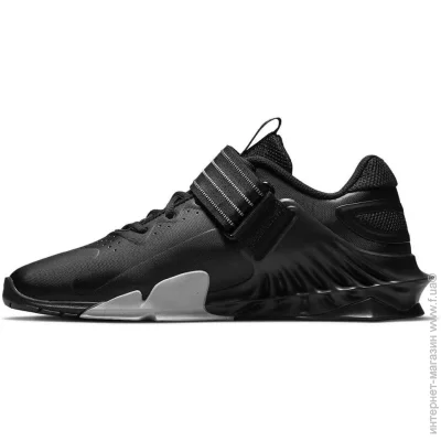    Nike Savaleos (CV5708-010-44)