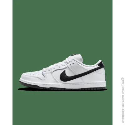    Nike SB Dunk Low Pro (HF3704-100-44.5)