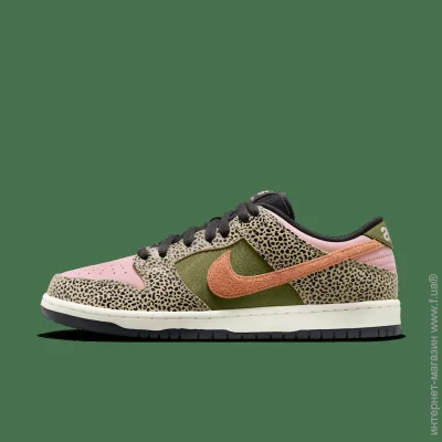    Nike SB Dunk Low Pro x Arts-Rec Skateshop (IH3211-200-43)