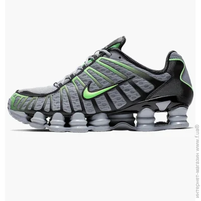    Nike Shox Tl (AV3595-005-44)