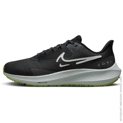    Nike Sneaker (DO7626-002-40)