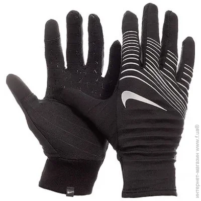 Nike sphere 4.0 (N.100.4254.082.SL-S)