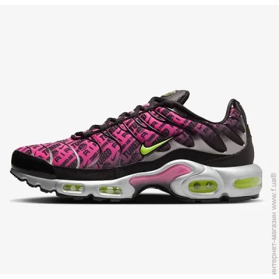    Nike SPORTSWEAR AIR MAX PLUS MERCURIAL (FJ4883-001-46)