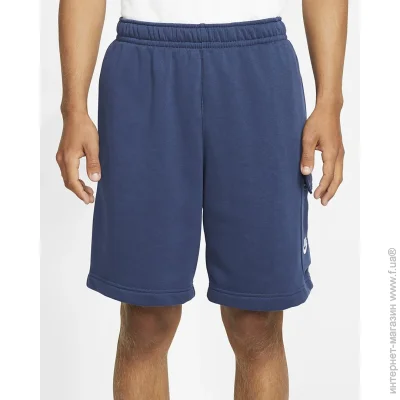  Nike Sportswear Club (CZ9956-410-XL)