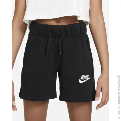 Nike SPORTSWEAR CLUB FT SHORT 5 (DA1405-010-S)