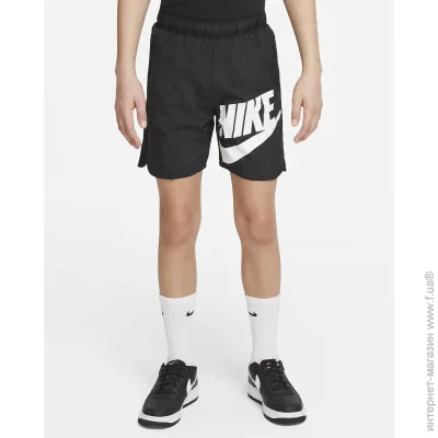 Nike Sportswear (DO6582-010-M)
