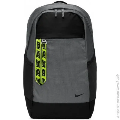 Nike  Sportswear Essentials BA6143-068 