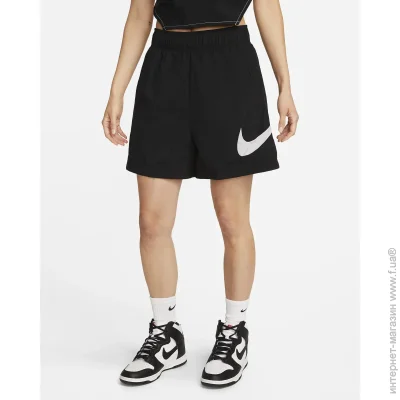 Nike Sportswear Essentials (DM6739-010-XS)