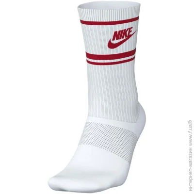 Nike  Sportswear Everyday Essential DX5089-102 .XL 