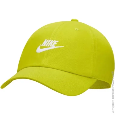  Nike Sportswear Heritage86 Futura Washed (913011-310-ONE SIZE)