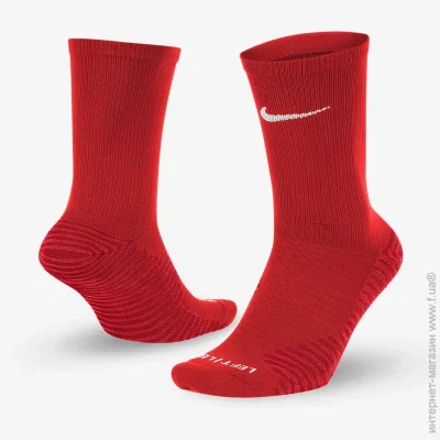  Nike Squad Crew Socks (SK0030-657-42-46)