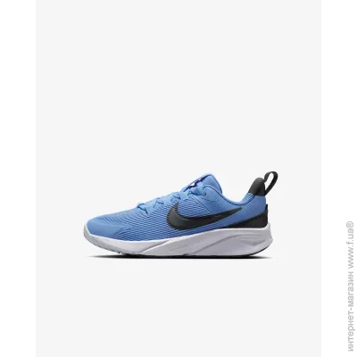   Nike star runner 4 (DX7614-408-27.5)