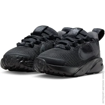   Nike Star Runner 4 (DX7616-002-21)