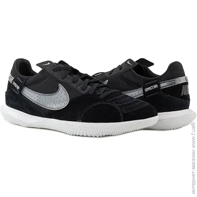 Nike STREETGATO (DC8466-010-47)