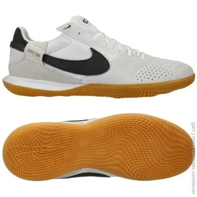 Nike STREETGATO (HV5759-100-44)