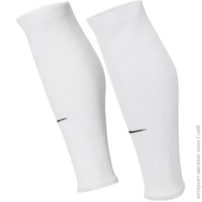  Nike Strike 100 (DH6621-100-S/M)
