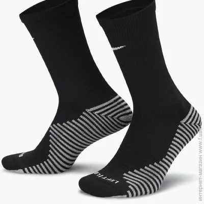  Nike Strike (FZ8485-010-34-38)