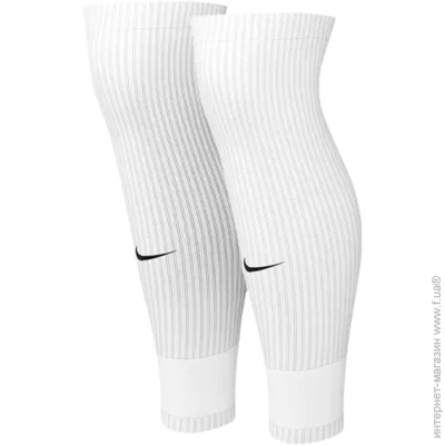  Nike Strike Sleeve (FQ8282-100-S/M)