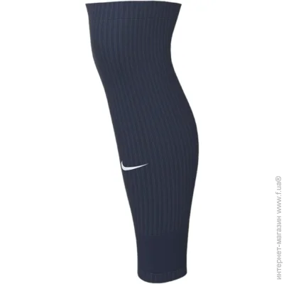  Nike Strike Sleeve (FQ8282-410-S/M)