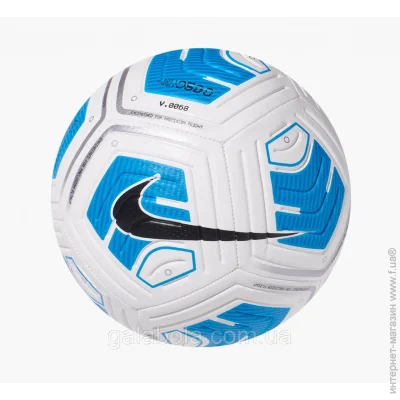   Nike Strike Team Football (CU8064-100-5)