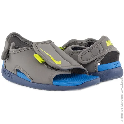 Nike SUNRAY ADJUST 5 (DB9566-003-23.5)