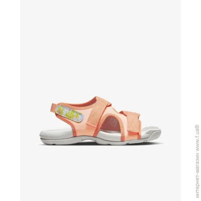  Nike Sunray Adjust 6 SE (DX6383-800-40)