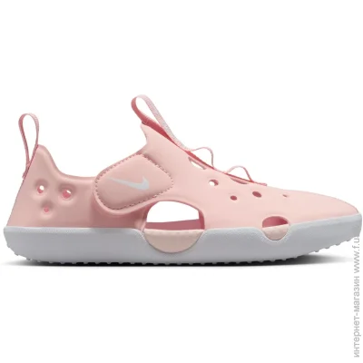 Nike  Sunray Protect 4 HF6277-600 .35 