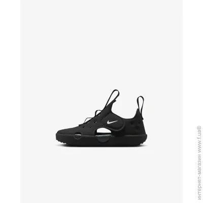   Nike Sunray Protect 4 (HF6278-001-19.5)