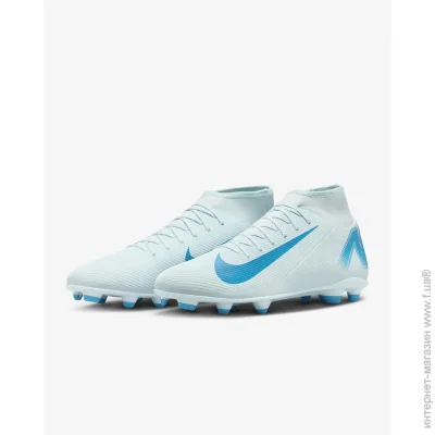 Nike SUPERFLY 10 CLUB FG/MG (FQ8314-400-42)