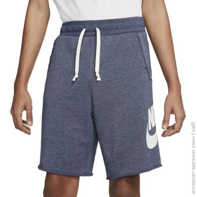  Nike SW Alumni Short (AR2375-494-2XL)