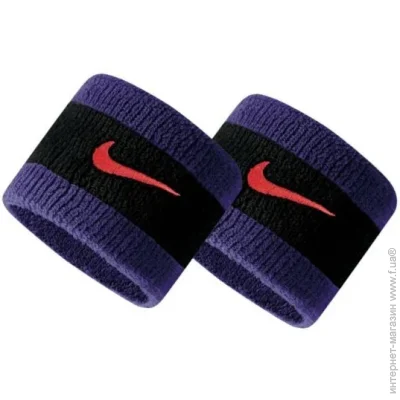  Nike Swoosh Wristbands (N0001565-043-ONE SIZE)