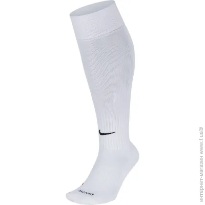  Nike   SX4120-101 S Array