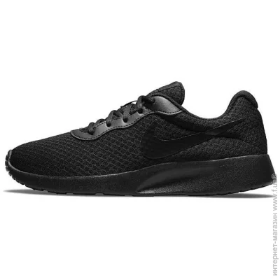    Nike Tanjun (DJ6257-002-40.5)