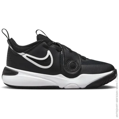    Nike TEAM HTLE D 11 .31  (DV8994-002)