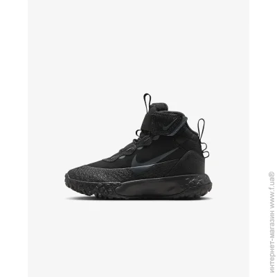  Nike Terrascout (FV4174-001-31.5)