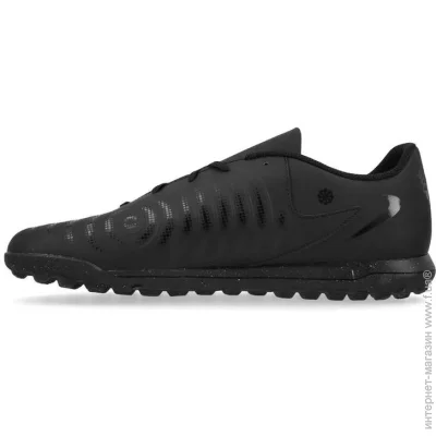  Nike Tf Phantom Gx 2 (FJ2587-001-39)