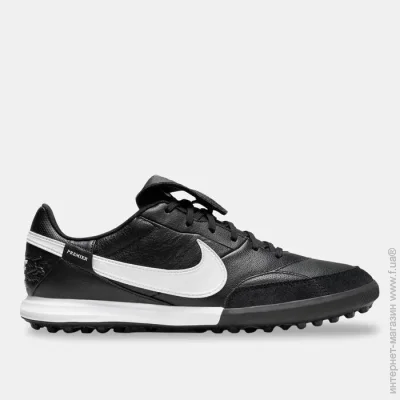  Nike  THE PREMIER III TF  45 (7dHM0283-001 45)