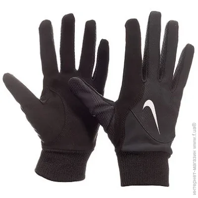 Nike therma-fit (N.100.6787.069.SL-S)