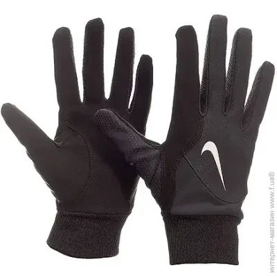 Nike  therma-fit  S (7dN.100.6787.069.SL S)