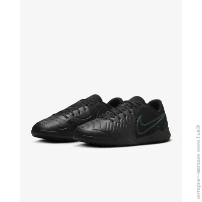 Nike Tiempo (DV4341-002-44.5)