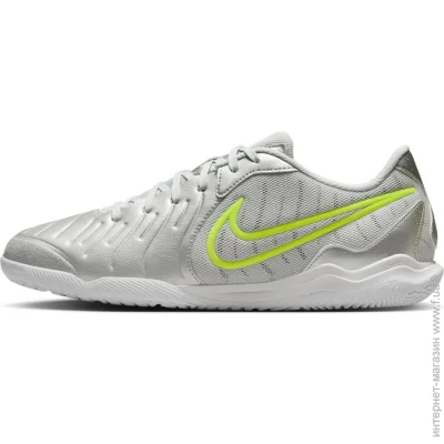 Nike Tiempo Legend 10 Academy (DV4341-001-41)
