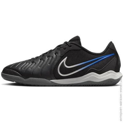 Nike Tiempo Legend 10 Academy (DV4341-040-42)