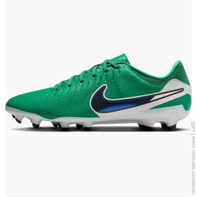 Nike Tiempo Legend 10 Academy Green (HJ7268-300-44.5)
