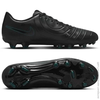 Nike Tiempo Legend 10 Club (DV4344-002-44)