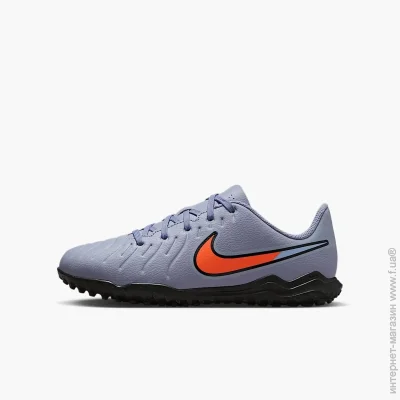 Nike Tiempo Legend 10 Club TF (DV4355-402-36.5)