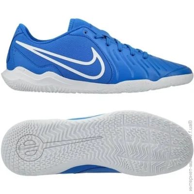 Nike Tiempo Legend 10 (DV4343-400-45)